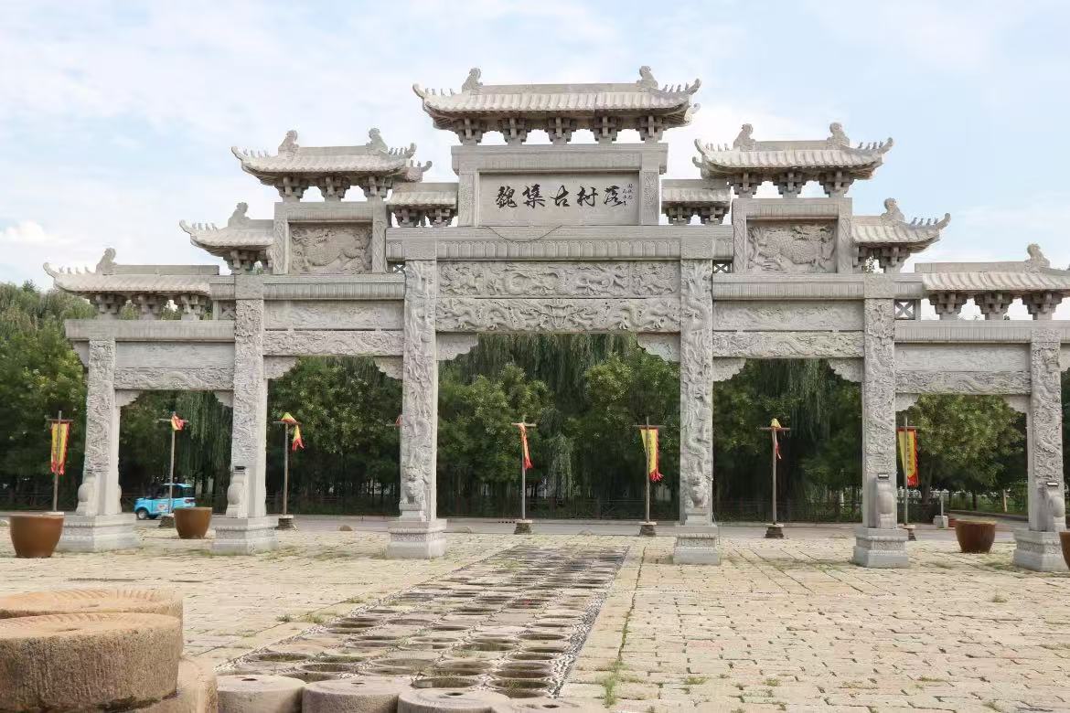 Wei Ji Ancient Village